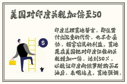 91果冻制造厂