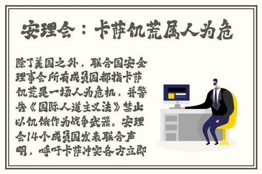 教官 你好大 轻点 男男视频